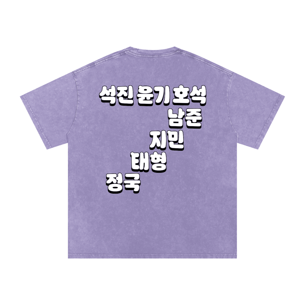 OT7 Hangul Snow Washed Oversized Heavyweight Cotton T-Shirt (Unisex)