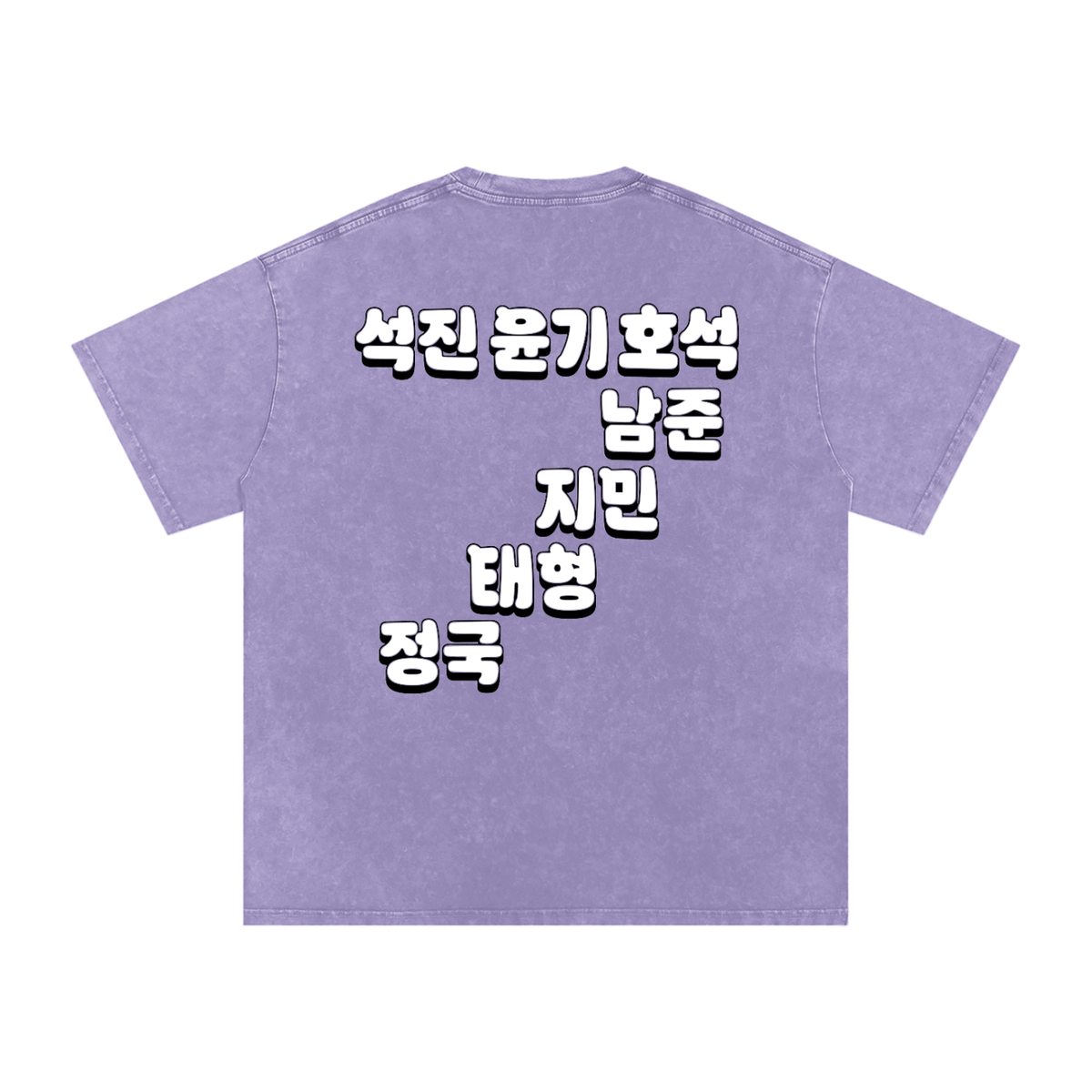OT7 Hangul Snow Washed Oversized Heavyweight Cotton T-Shirt (Unisex)
