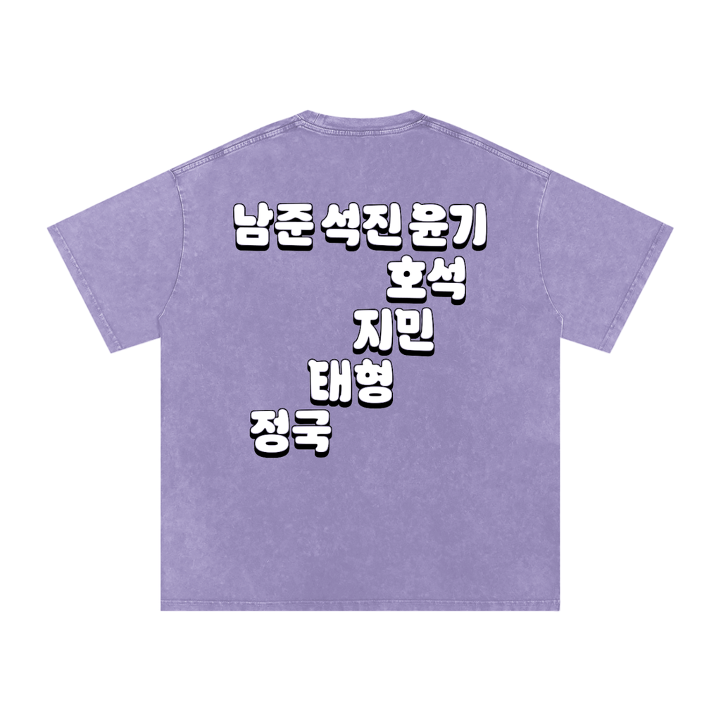 OT7 Hangul Snow Washed Oversized Heavyweight Cotton T-Shirt (Unisex)